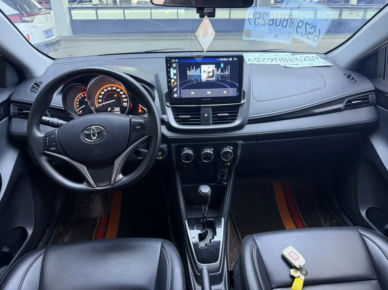 Toyota yaris 2022 YARiS L to dazzle 1.5 stepless luxury PLUS version of automatic gear 9