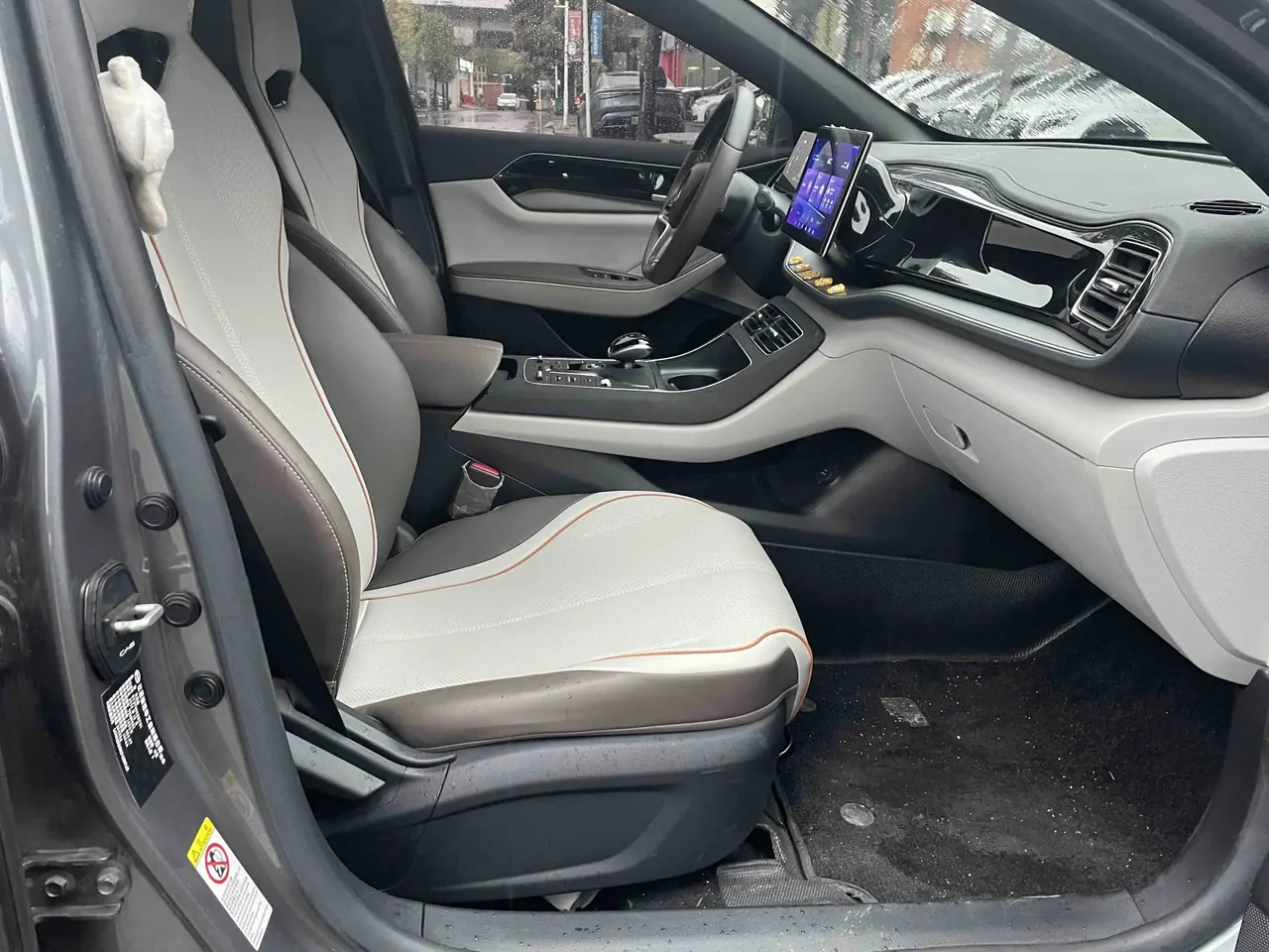 BYD 2023 Qin PLUS EV 510KM Champion Edition Leading Automatic Gear 5