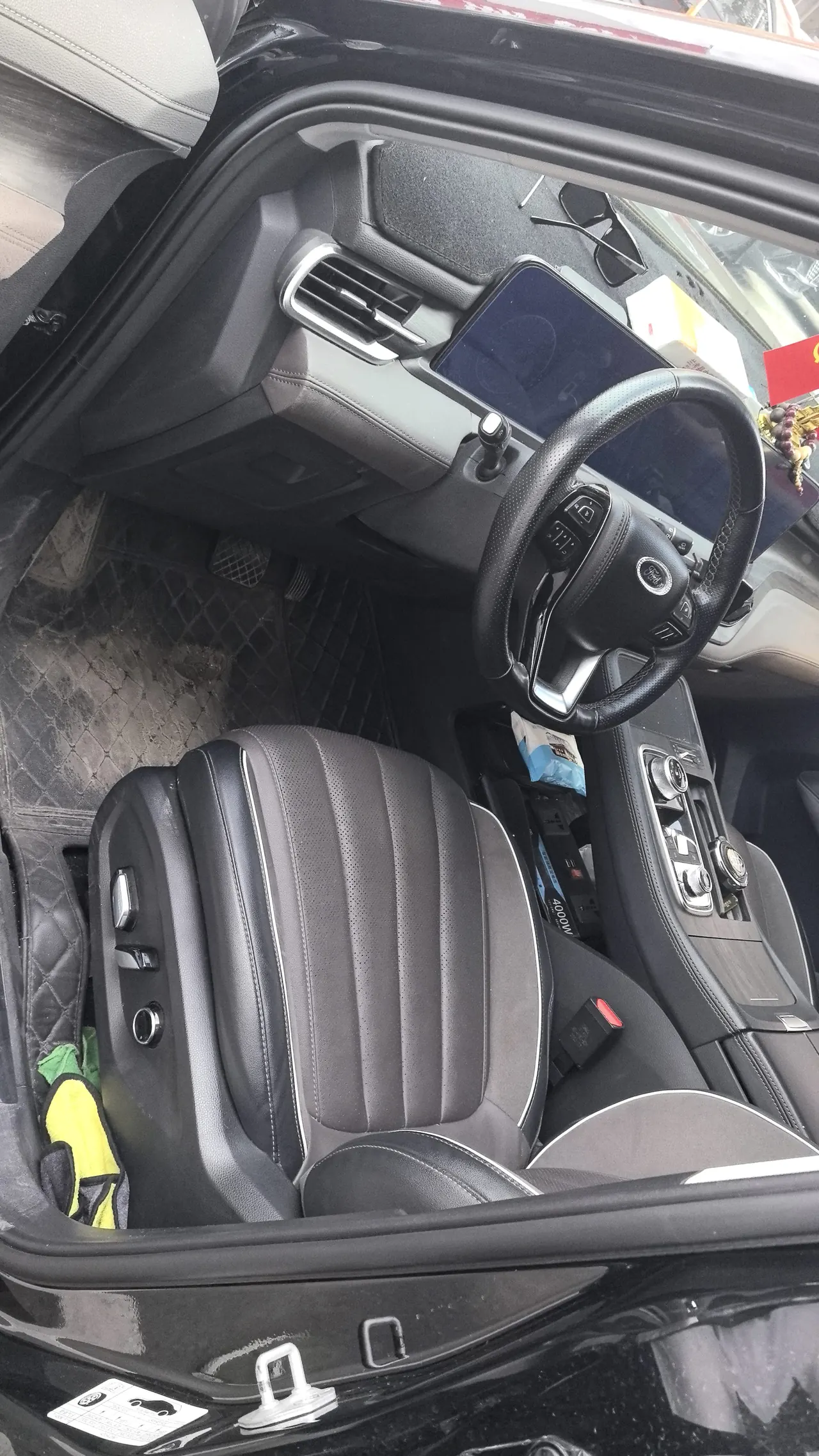 Ford 2023 Lingyu 2.0T EcoBoost 225 Zunling 7-seat (2/3/2) Automatic Gear - View 1