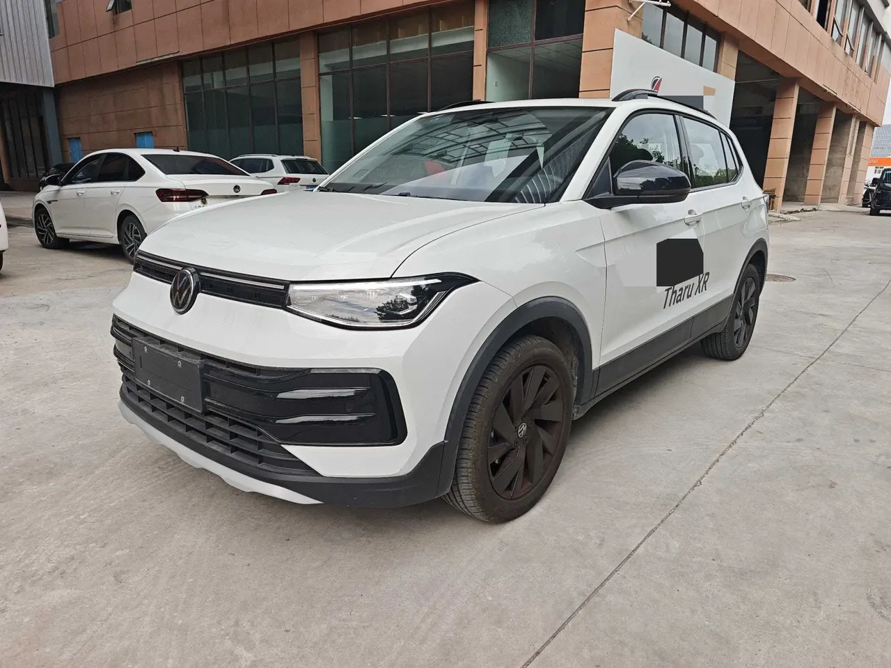 Volkswagen 2026 Tuyue Xinrui 1.5TSI 300TSI Sharp Enjoy Edition Automatic Gear - View 1