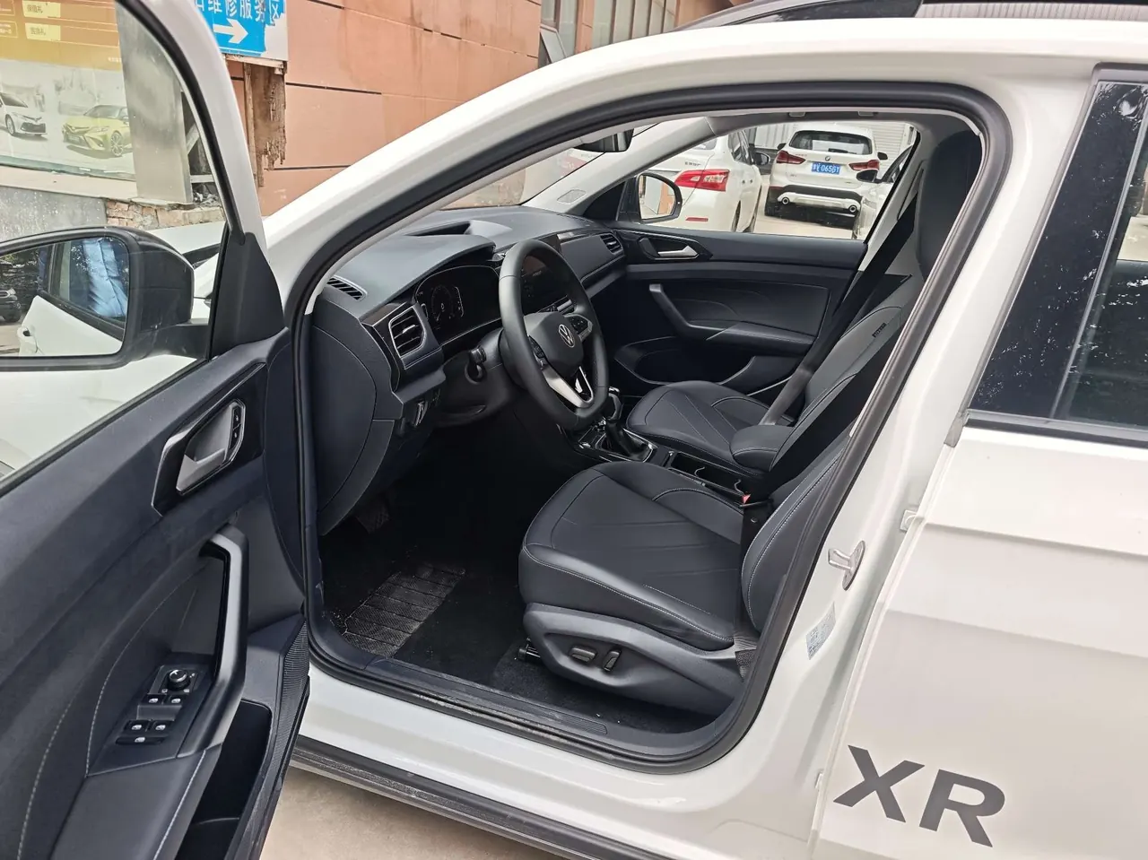 Volkswagen 2026 Tuyue Xinrui 1.5TSI 300TSI Sharp Enjoy Edition Automatic Gear 2