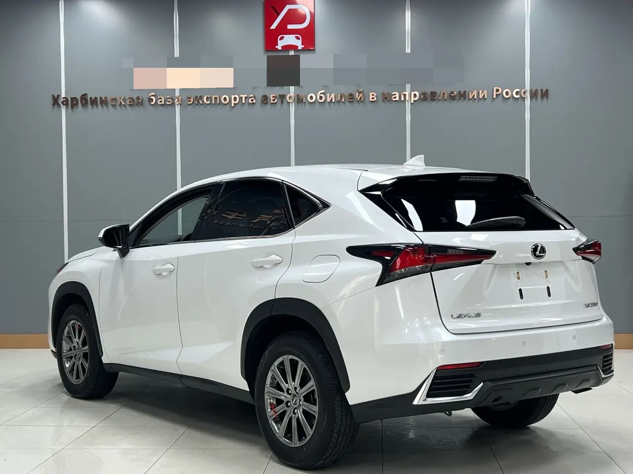 Lexus NX (Imported) 2020 NX200 2.0 Stepless Front Edition Automatic Gear 6