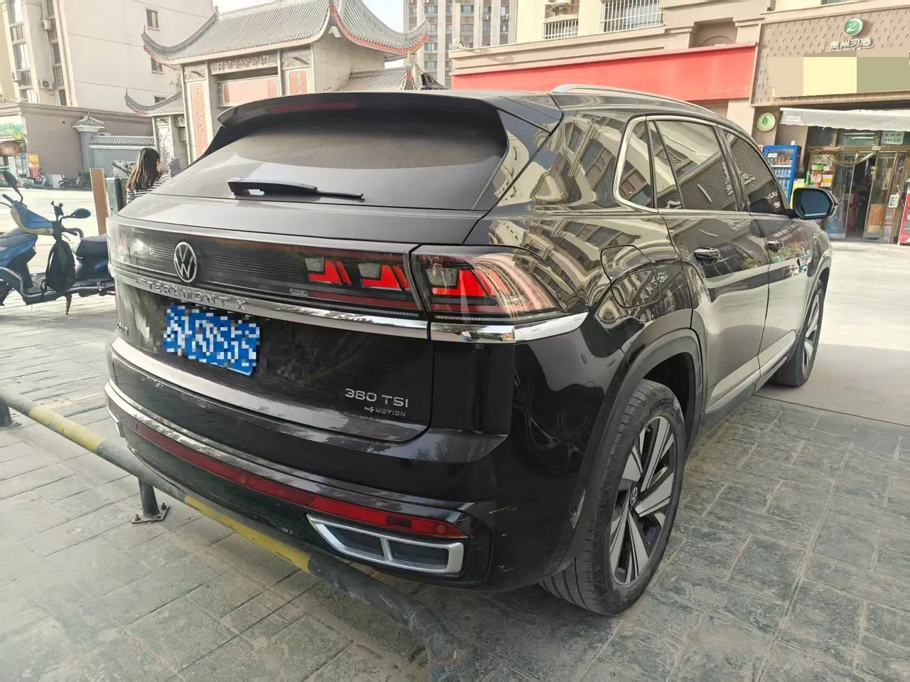 Volkswagen 2023 Touang X 2.0TSI 380TSI 4WD Enjoy Deluxe Automatic Transmission 4