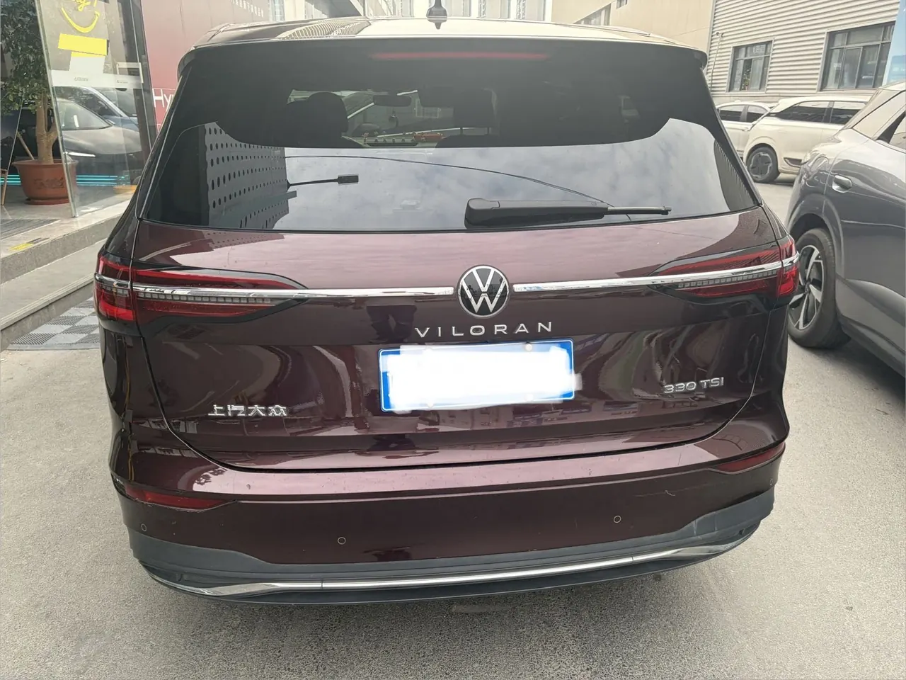 Volkswagen 2020 models of Viran (Viloran) 2.0TSI 330TSI Deluxe Edition Automatic Gear 4