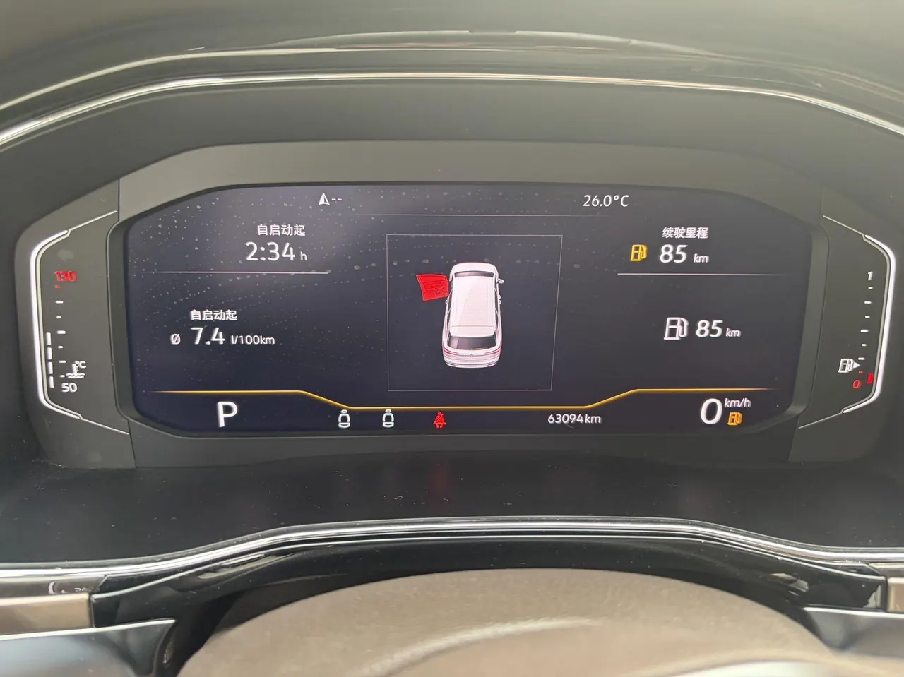 Volkswagen 2020 models of Viran (Viloran) 2.0TSI 330TSI Deluxe Edition Automatic Gear 9