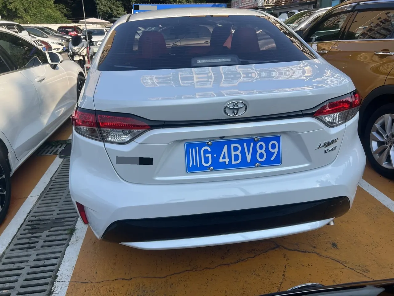 Toyota 2023 Lei Ling 1.2T Stepless 185T Deluxe Automatic Gear 6