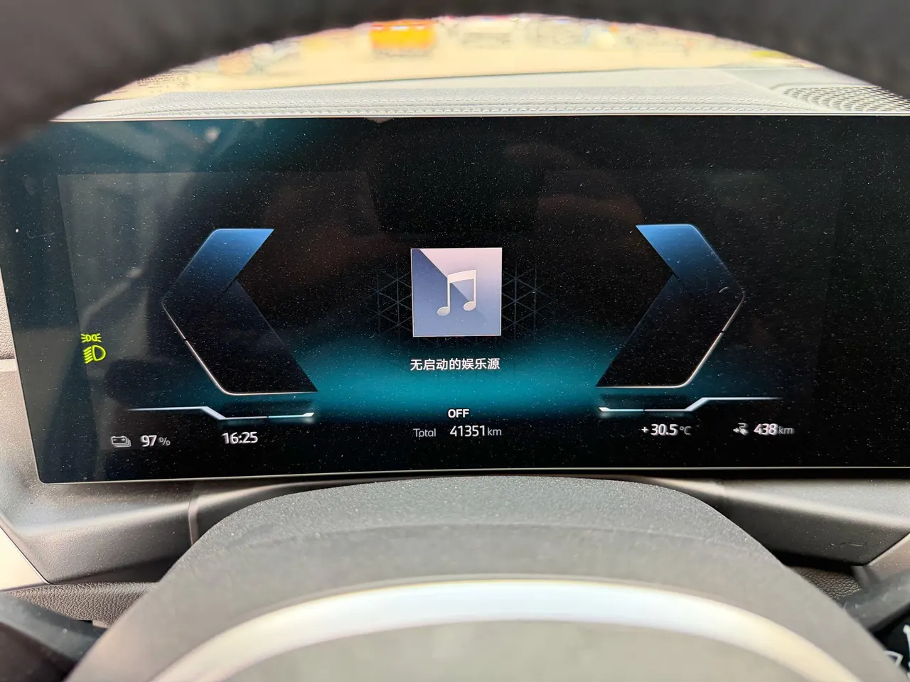 BMW 2022 i3 eDrive 35L automatic gear 7