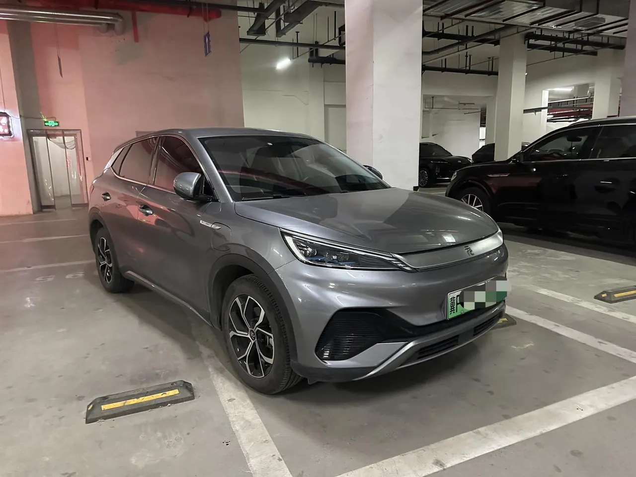 BYD Yuan PLUS 2023 Yuan PLUS Champion Edition 430KM Leading Automatic Gear 2