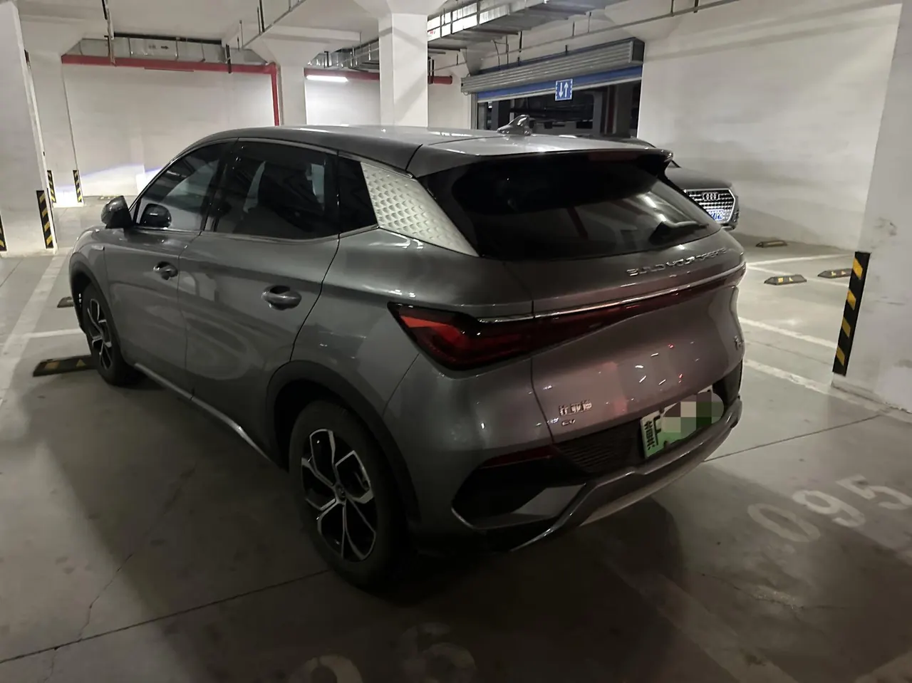 BYD Yuan PLUS 2023 Yuan PLUS Champion Edition 430KM Leading Automatic Gear 3