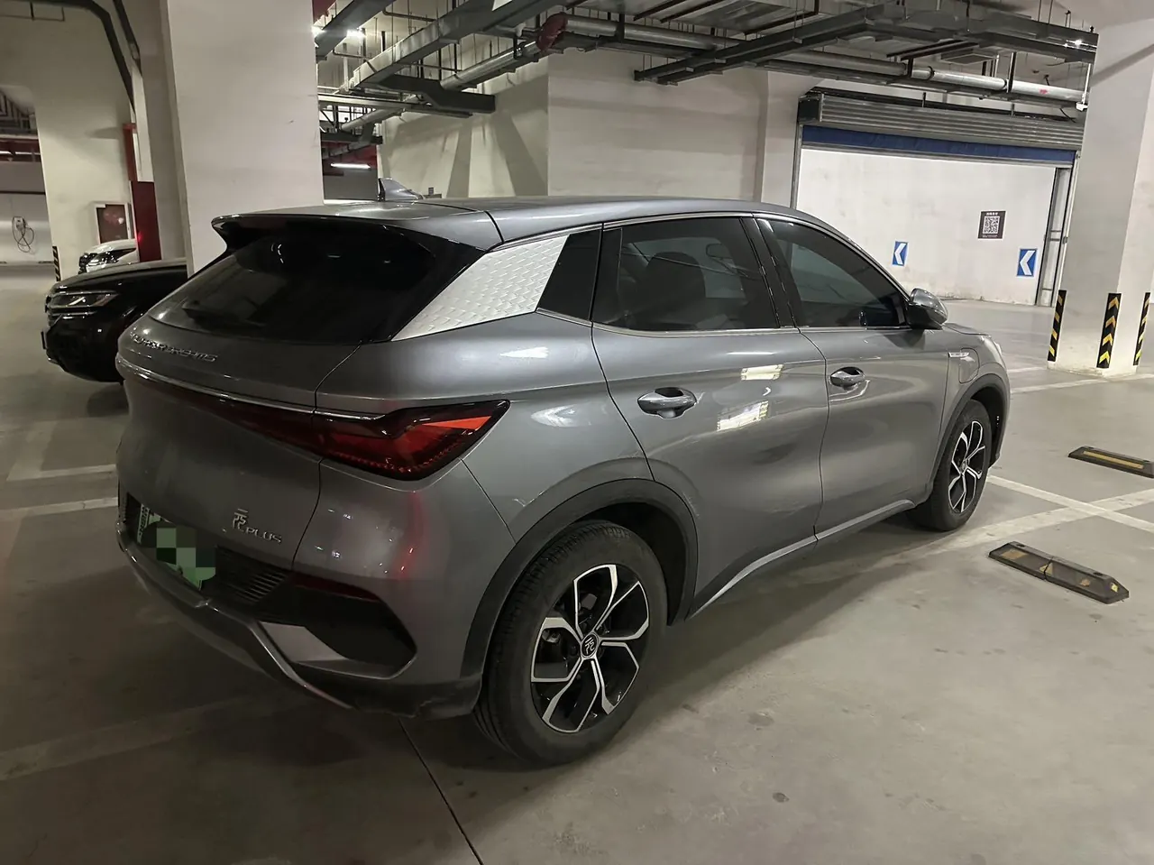 BYD Yuan PLUS 2023 Yuan PLUS Champion Edition 430KM Leading Automatic Gear 5