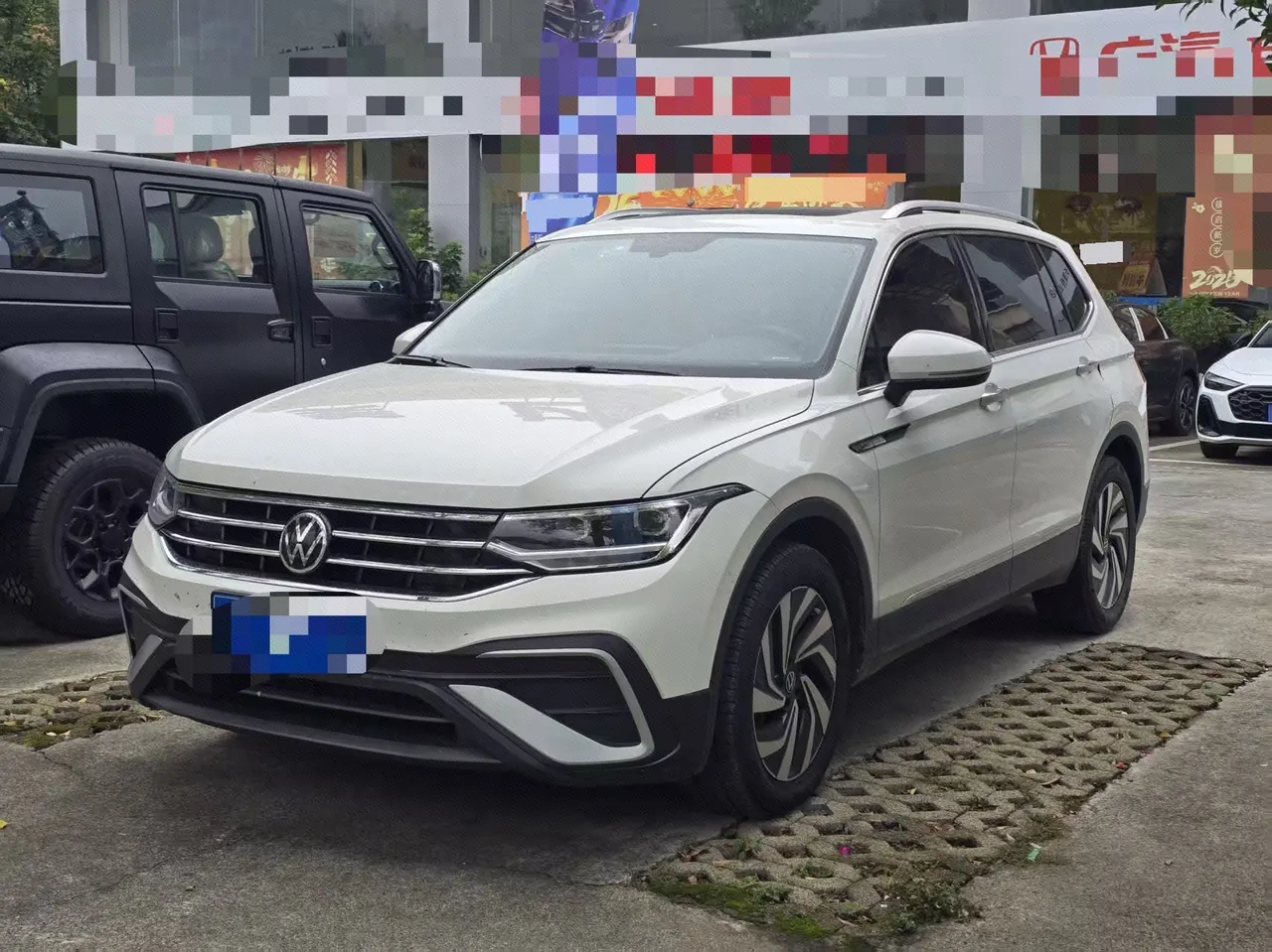 Volkswagen 2022 Tiguan L 2.0TSI 330TSI Two-Drive Smart Edition Automatic Gear - View 1