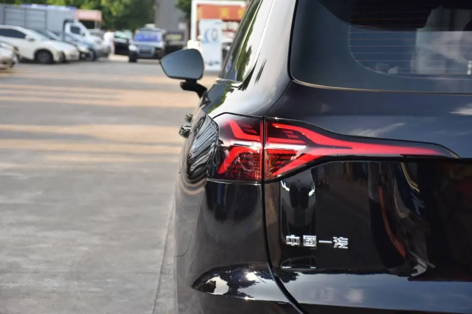 HongQi 2026 HS6 PHEV 1.5T 240 Smart Hybrid Automatic Gear 8