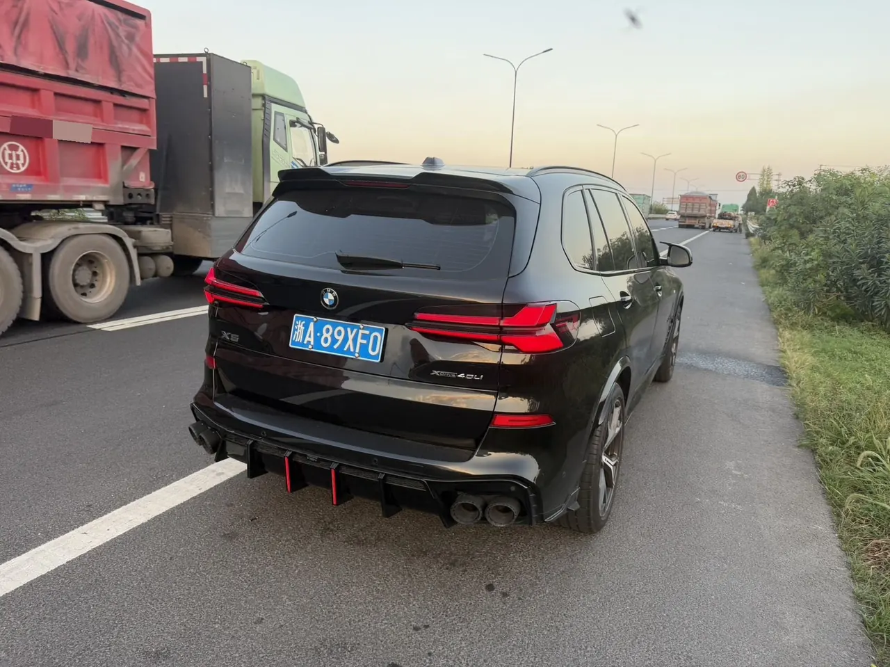 BMW 2023 X5 xDrive30Li 48V 2.0T exclusive m sports obsidian night suit automatic gear 4