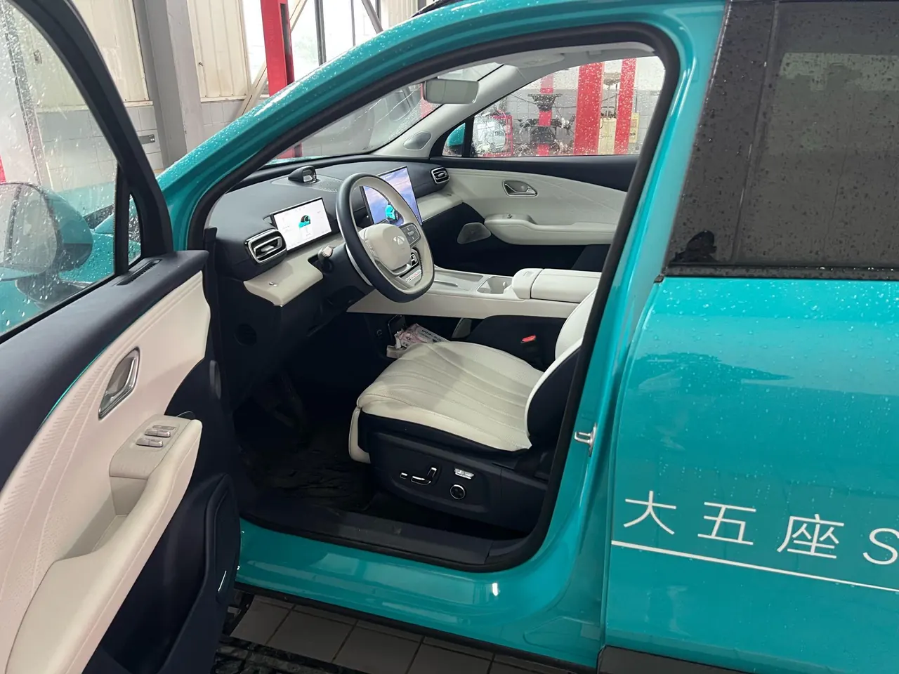 Chery 2026 Fengyun T9L 1.5T 200 4-wheel drive super comfortable automatic gear 2