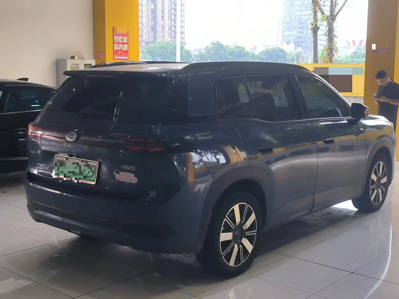 GAC Aion 2026 Aion I 60 210 Standard Automatic Gear 5