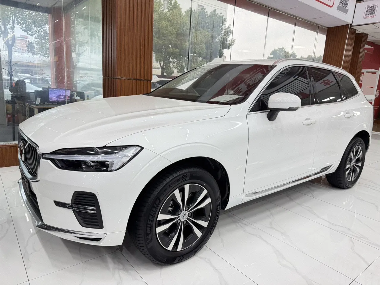 Volvo 2023 XC60 48V 2.0T B5 4-wheel-drive Zhiyi Deluxe Edition Automatic Gear - View 1
