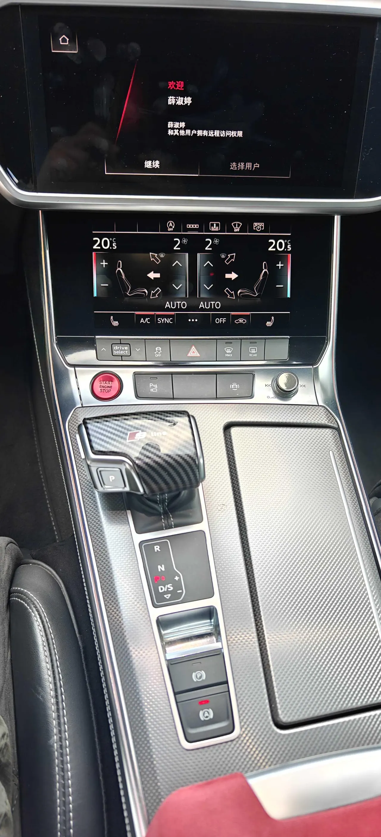 Audi 2020 A6L 48V 3.0TFSI 55TFSI Quattro Flagship Dynamic Automatic 6
