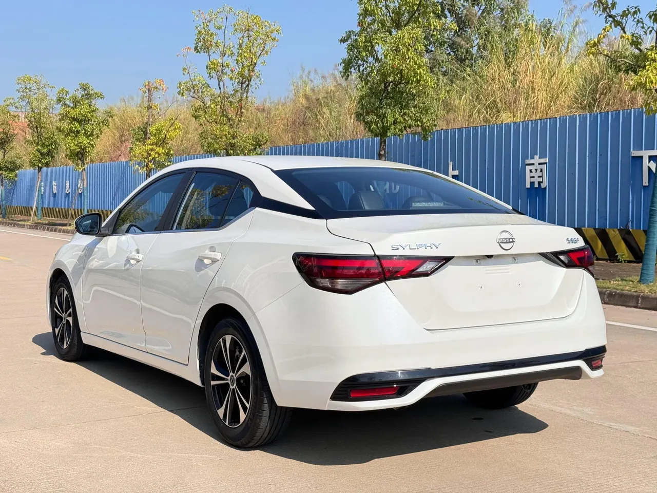 Nissan 2023 Sylphy 1.6 Stepless Pleasant Edition Automatic Gear 12