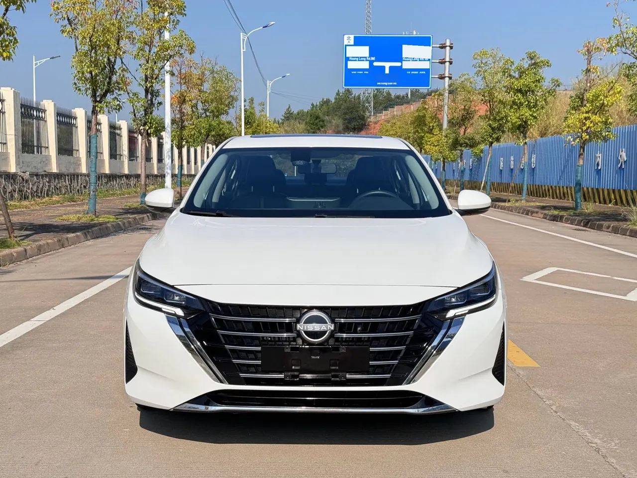 Nissan 2023 Sylphy 1.6 Stepless Pleasant Edition Automatic Gear 2