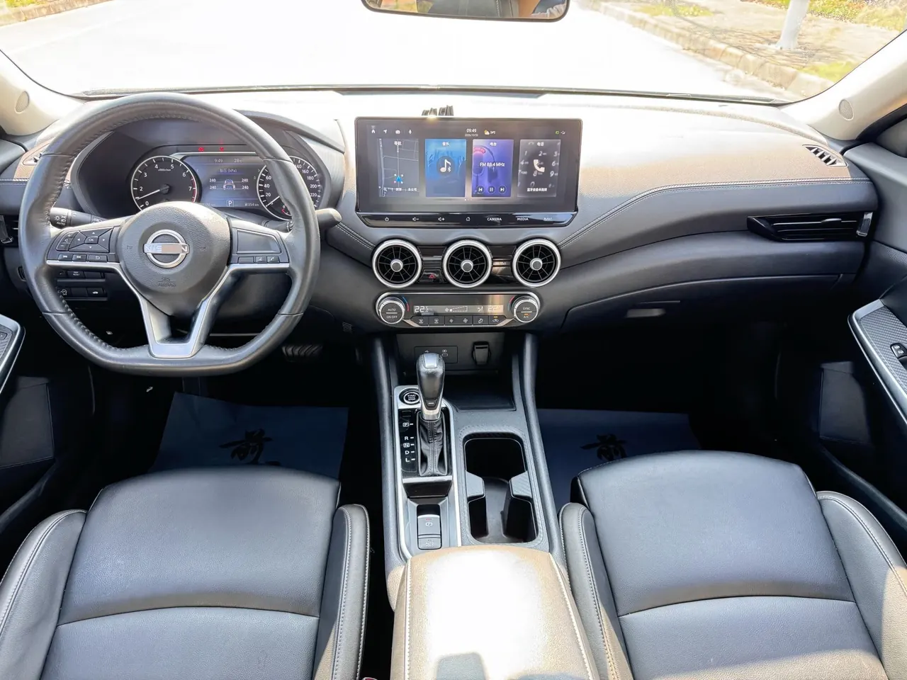 Nissan 2023 Sylphy 1.6 Stepless Pleasant Edition Automatic Gear 6