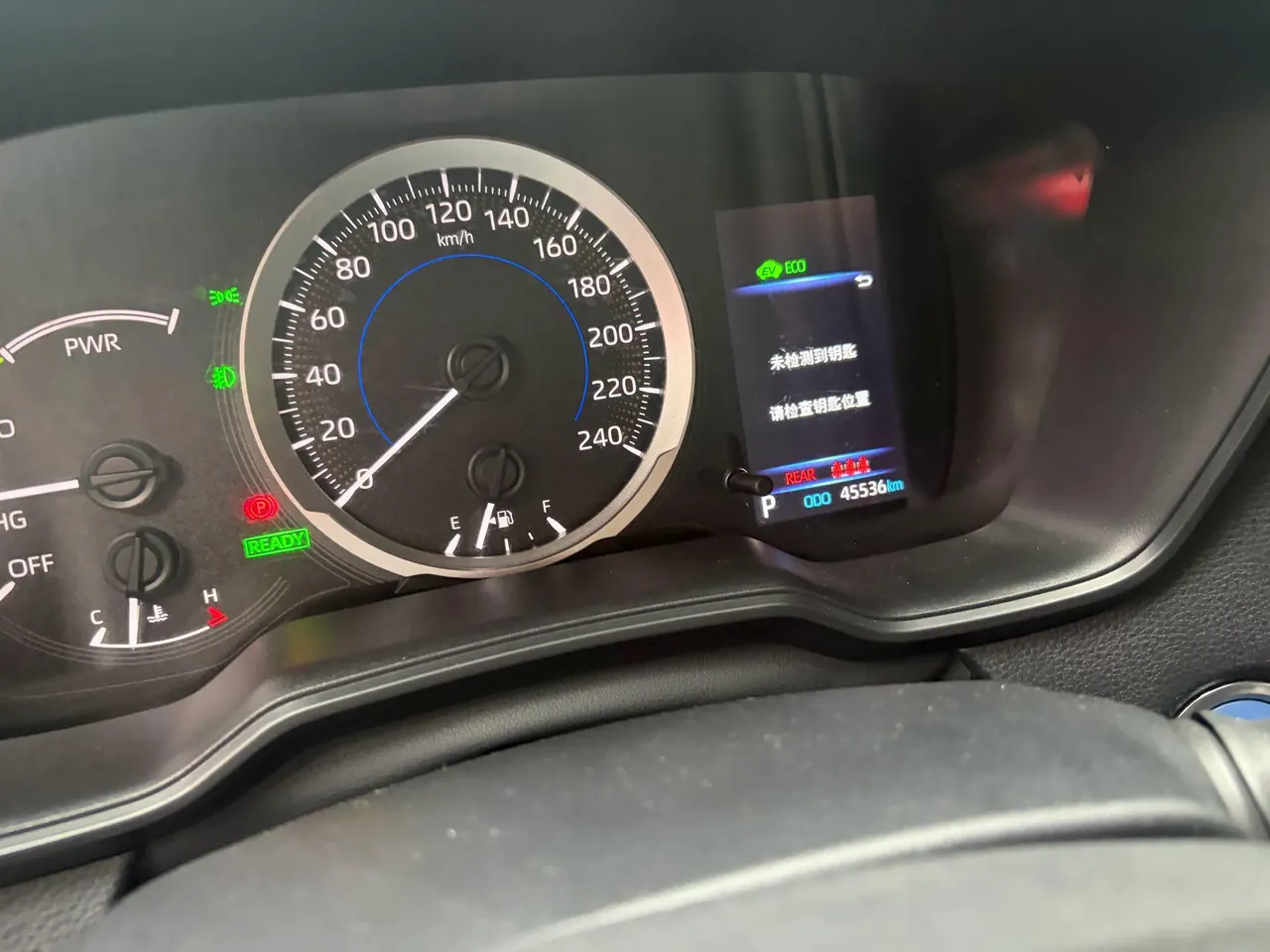 Toyota 2022 Corolla Double Engine 1.8 Stepless Pioneer Edition Automatic Gear 7