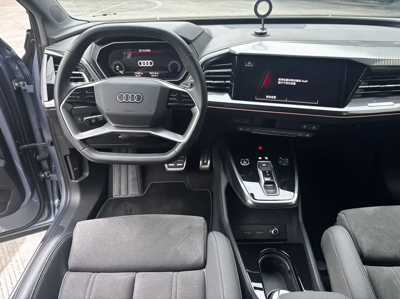 Audi 2022 Q4 e-tron 40 Creation Edition Automatic Gear 6