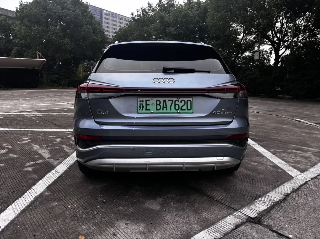 Audi 2022 Q4 e-tron 40 Creation Edition Automatic Gear 8