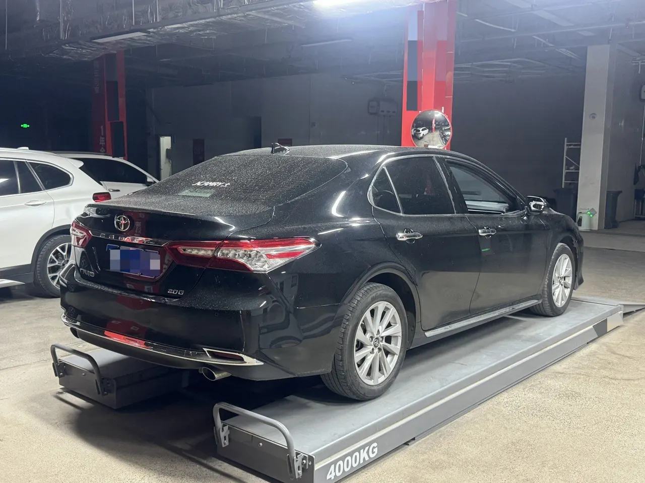 Toyota 2023 Camry 2.0G Stepless Deluxe Edition Automatic Gear 2