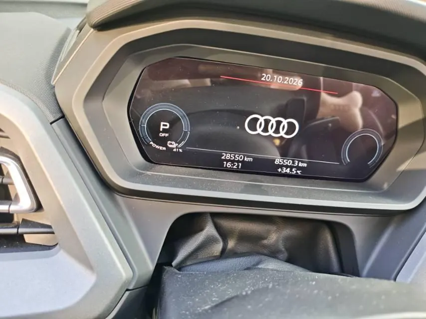 Audi 2022 Q5 e-tron 40 star shine mecha set automatic gear 6
