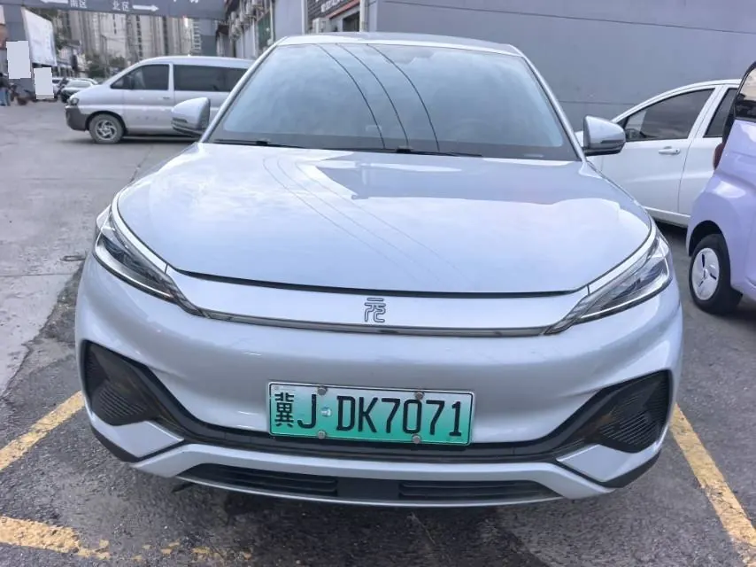 BYD Yuan PLUS 2023 Yuan PLUS Champion Edition 430KM Leading Automatic Gear 2