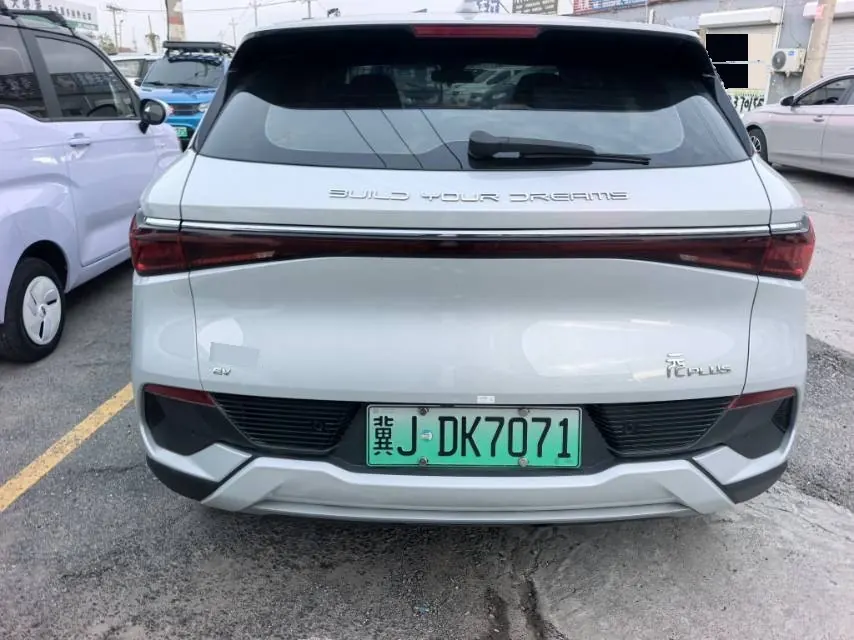 BYD Yuan PLUS 2023 Yuan PLUS Champion Edition 430KM Leading Automatic Gear 5
