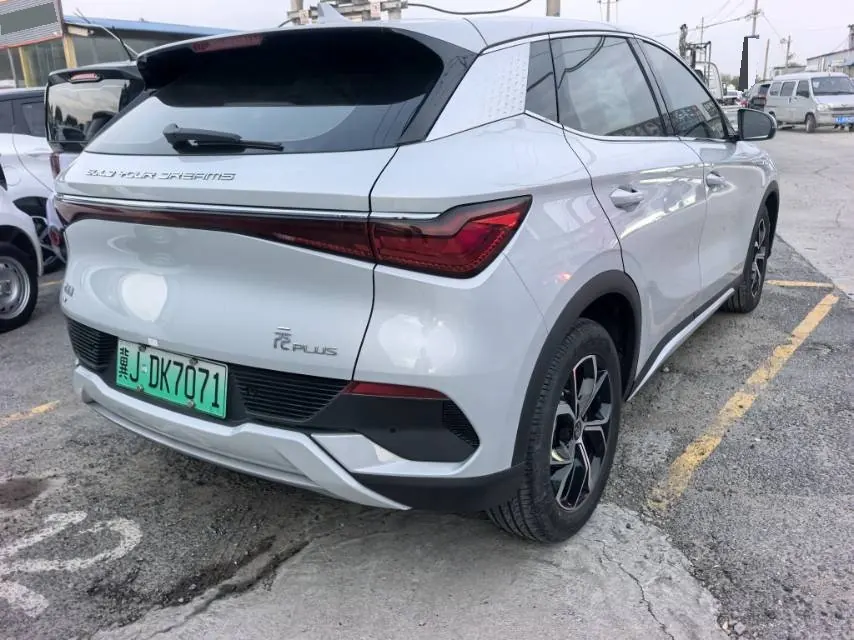 BYD Yuan PLUS 2023 Yuan PLUS Champion Edition 430KM Leading Automatic Gear 6