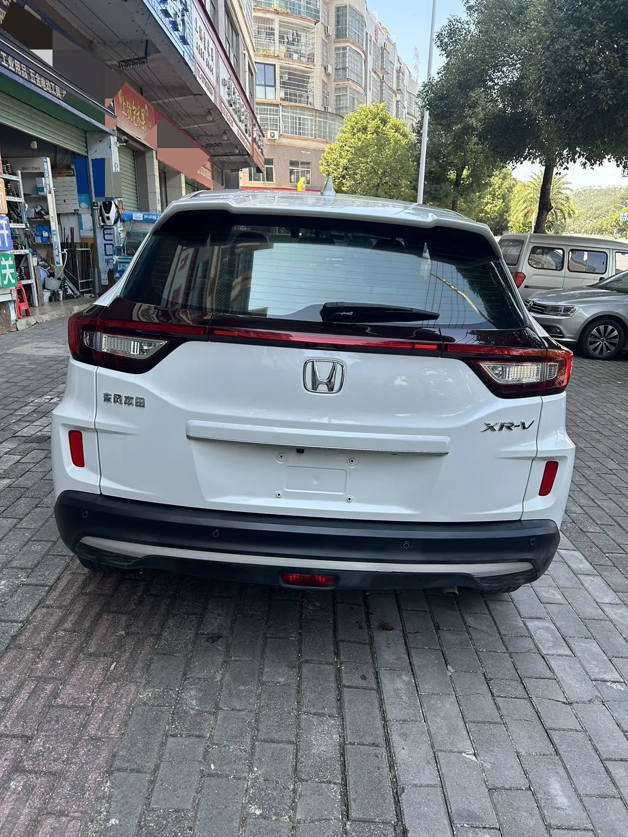 Honda 2021 XR-V 1.5 stepless classic automatic gear 4