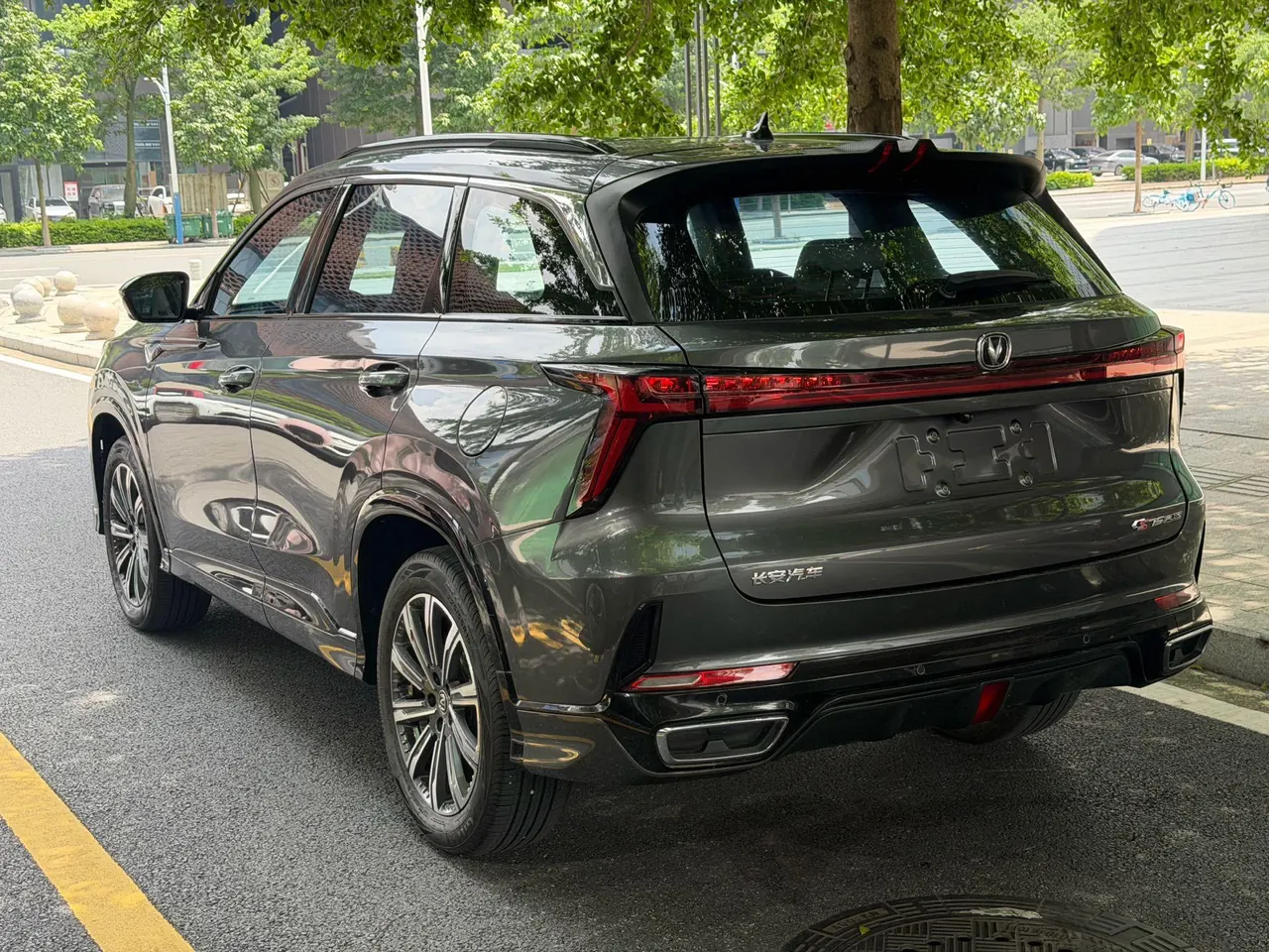 ChangAn 2023 CS75 PLUS 1.5T Pilot Automatic Gear 13