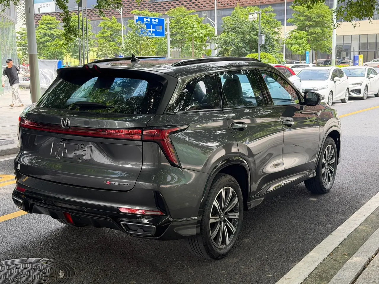 ChangAn 2023 CS75 PLUS 1.5T Pilot Automatic Gear 14