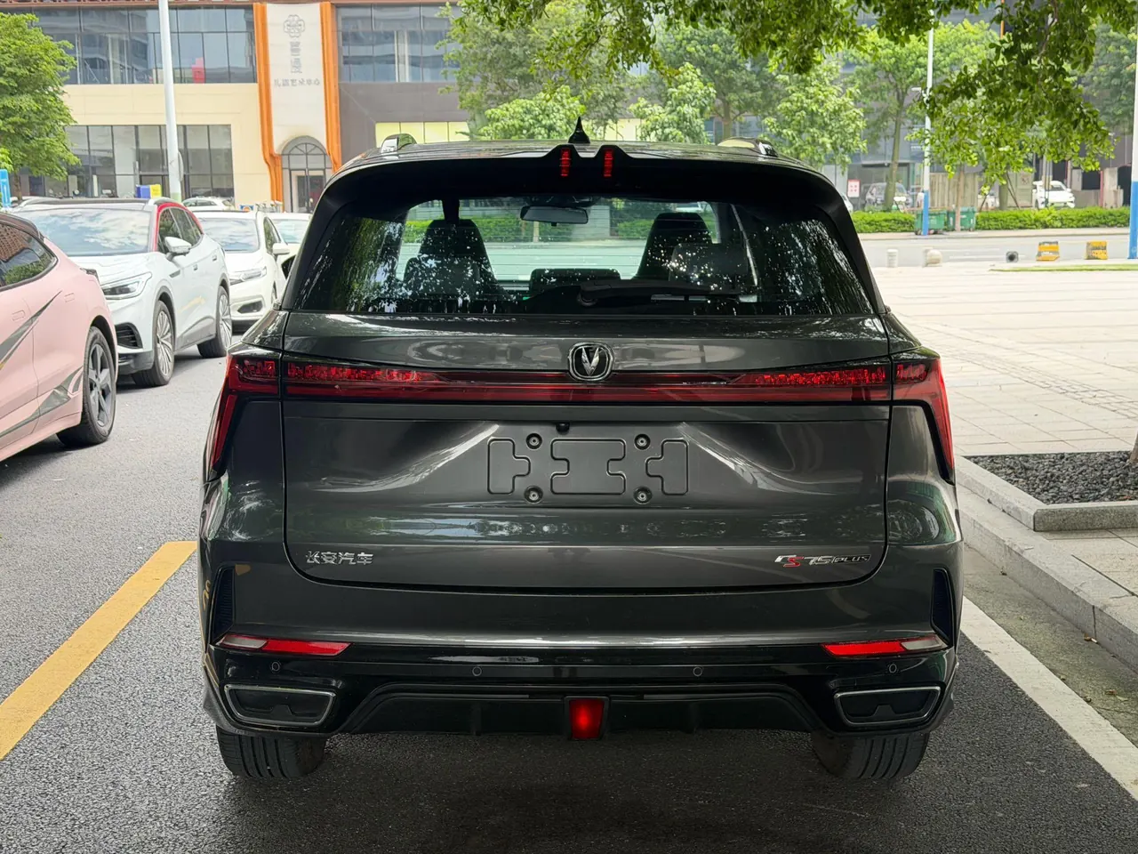 ChangAn 2023 CS75 PLUS 1.5T Pilot Automatic Gear 15