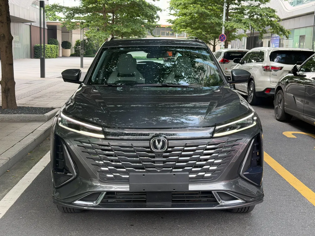 ChangAn 2023 CS75 PLUS 1.5T Pilot Automatic Gear 2