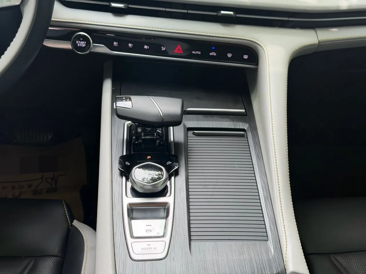 ChangAn 2023 CS75 PLUS 1.5T Pilot Automatic Gear 8