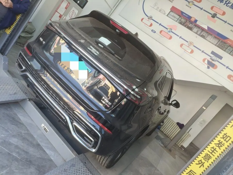 HongQi 2023 HS5 2.0T Flag Enjoy Pro Edition Automatic Gear 8