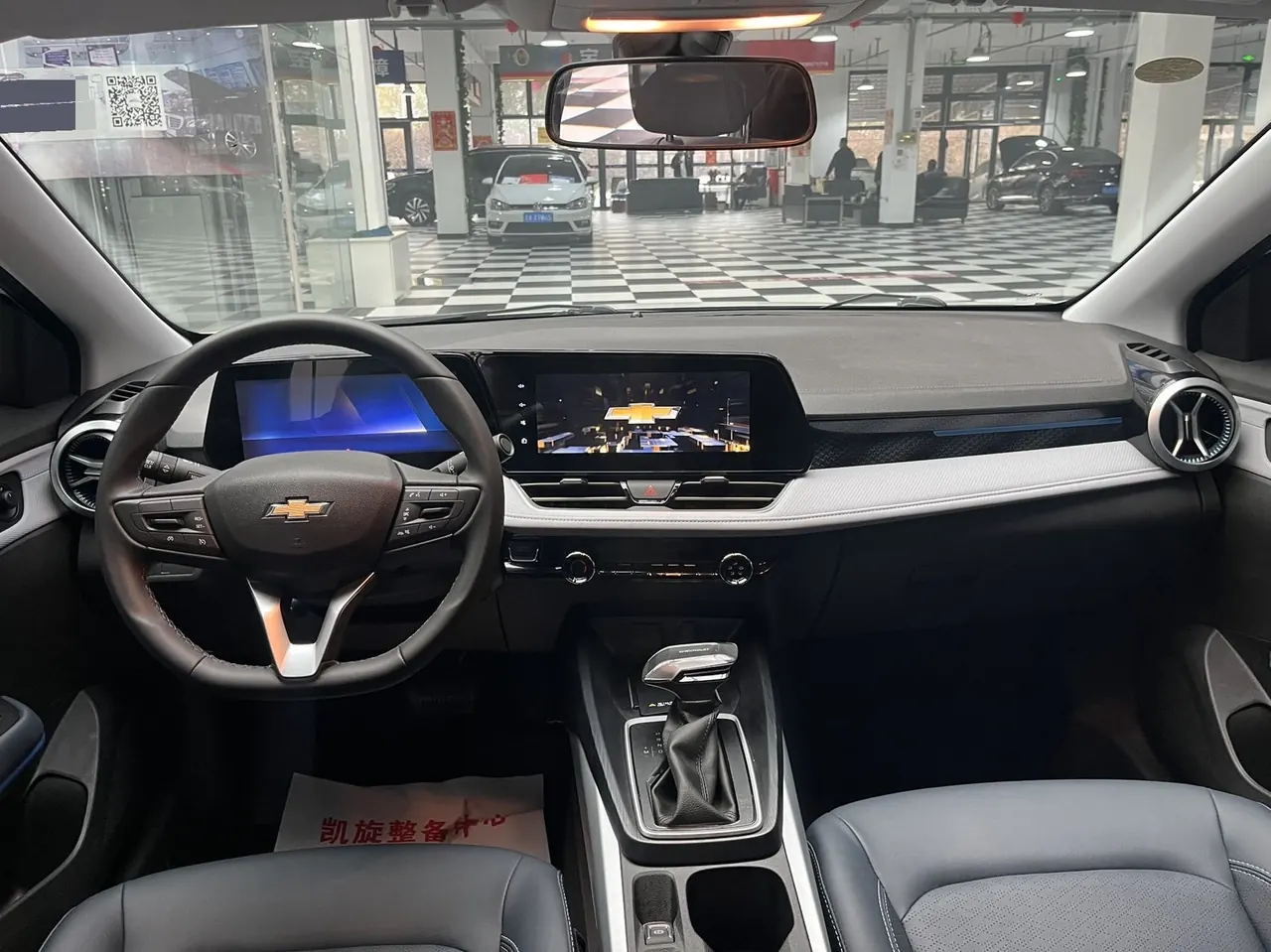 Chevrolet 2024 Cruze 1.5 Pleasant Edition Automatic Gear 8