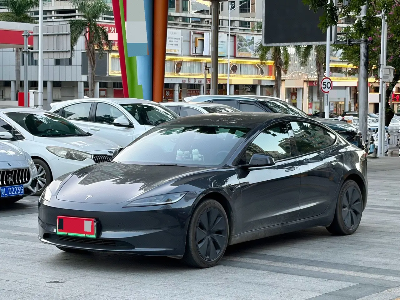 Tesla 2023 Model 3 Long Endurance New Edition Dual Motor All-wheel Drive Automatic Transmission - View 1