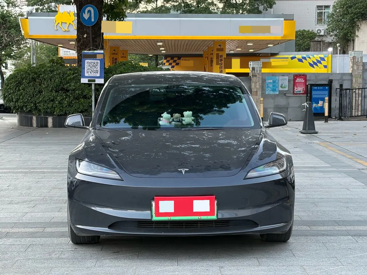 Tesla 2023 Model 3 Long Endurance New Edition Dual Motor All-wheel Drive Automatic Transmission 2