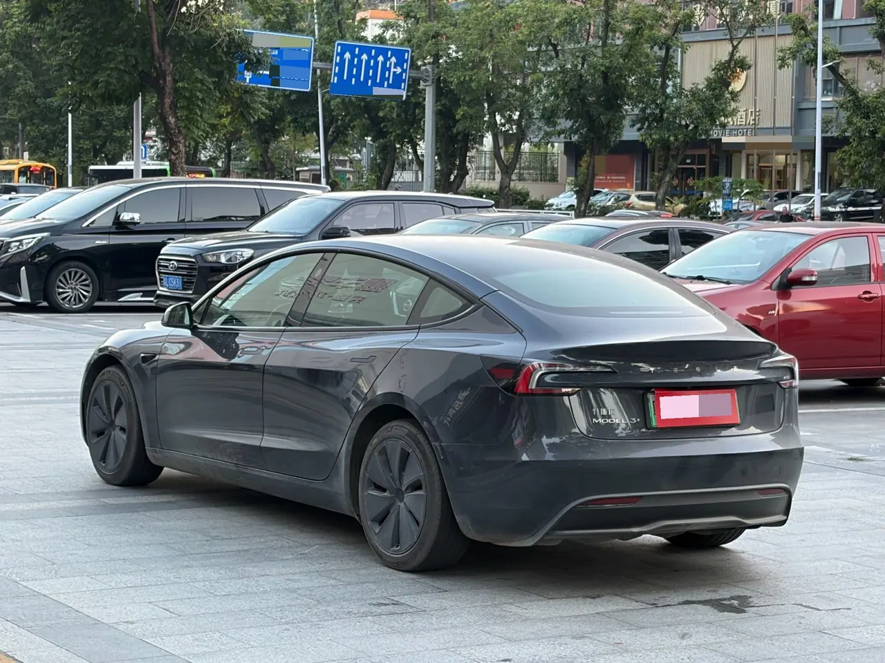 Tesla 2023 Model 3 Long Endurance New Edition Dual Motor All-wheel Drive Automatic Transmission 7