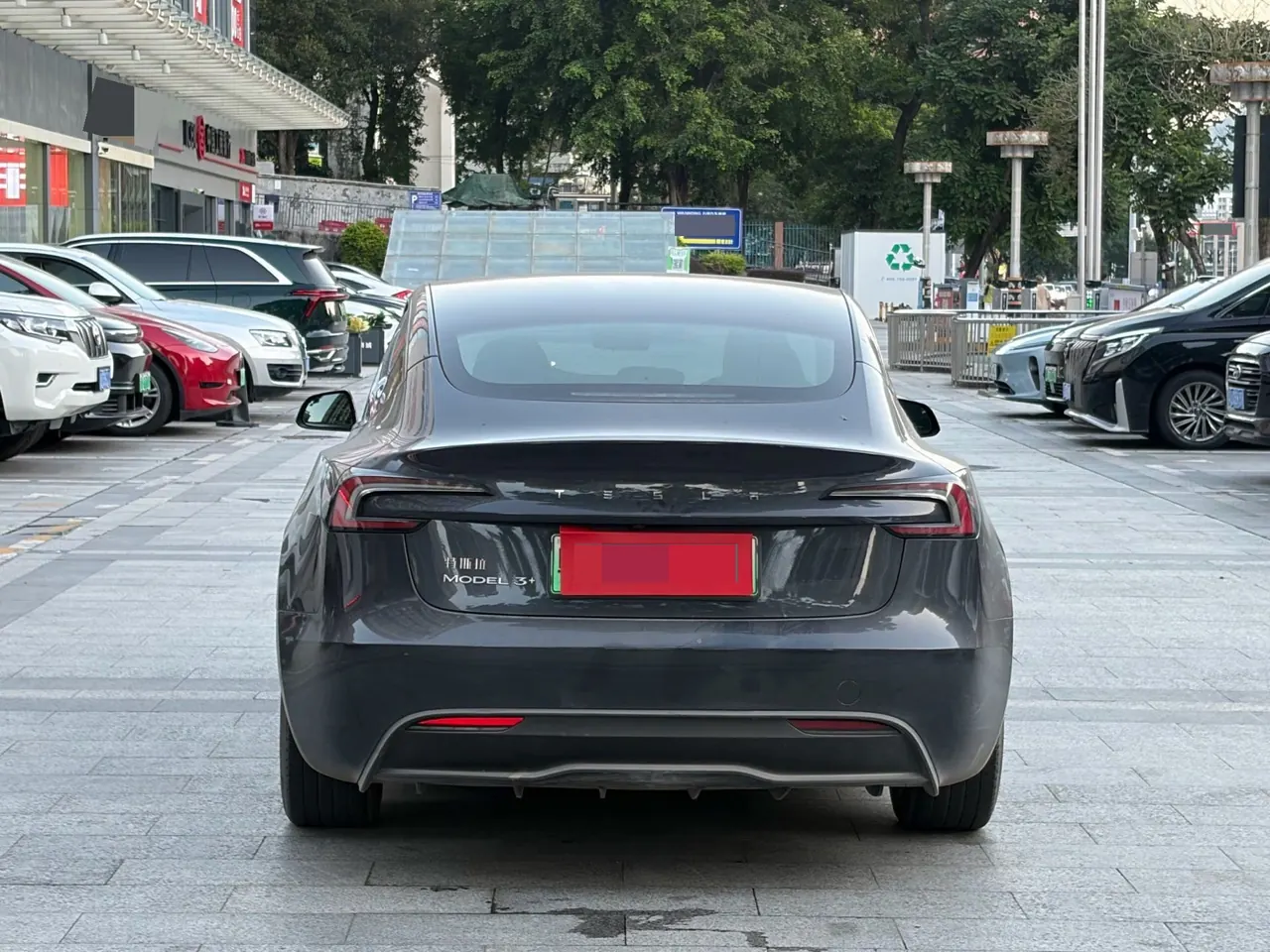 Tesla 2023 Model 3 Long Endurance New Edition Dual Motor All-wheel Drive Automatic Transmission 8