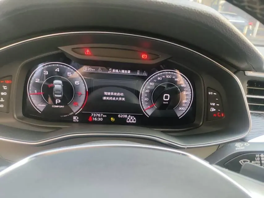 Audi 2022 A6L 2.0TFSI 40TFSI Deluxe Dynamic Automatic 6