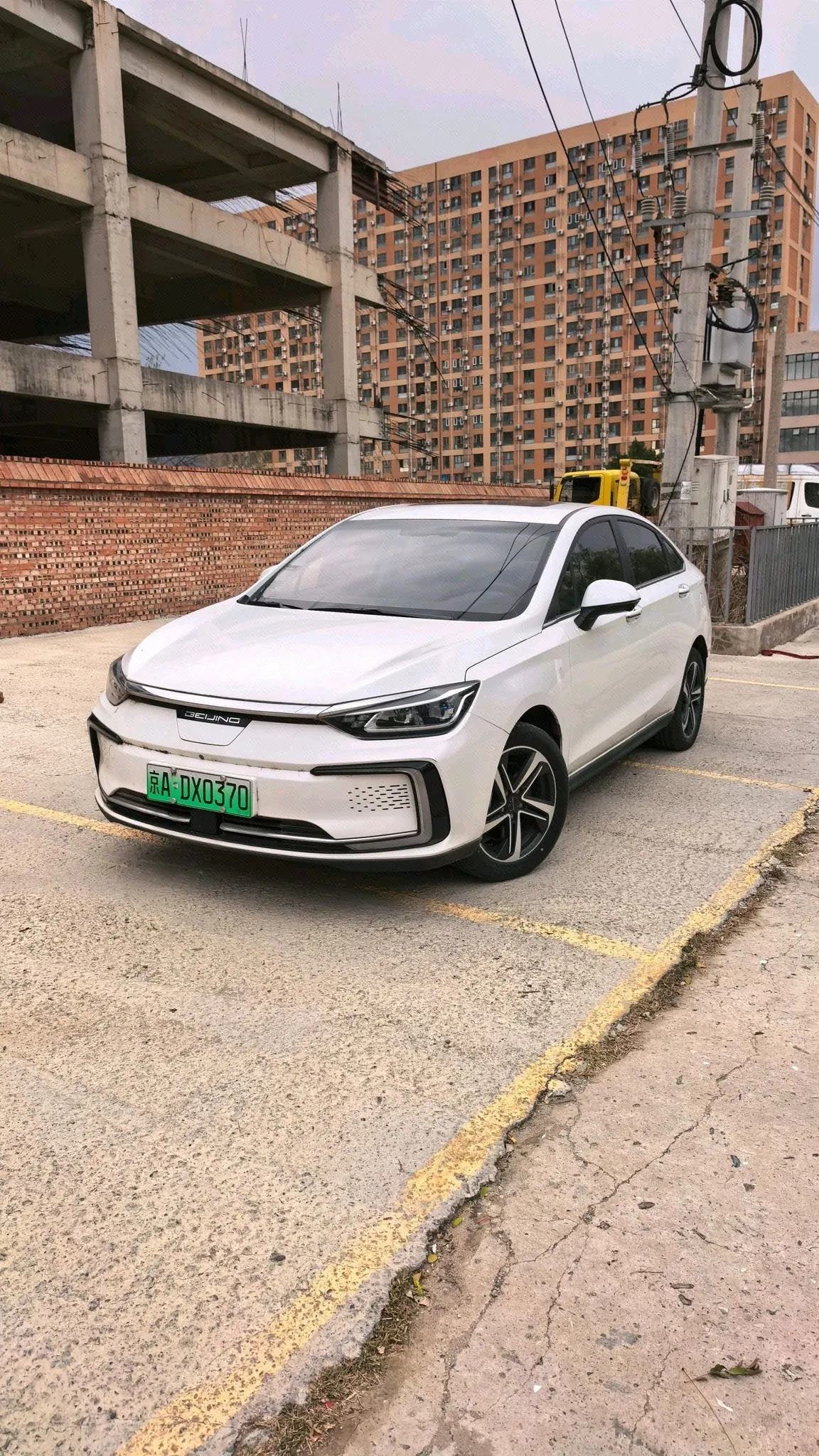 BEIJING 2020 EU5 R600 Beijing color smart version of automatic gear - View 1