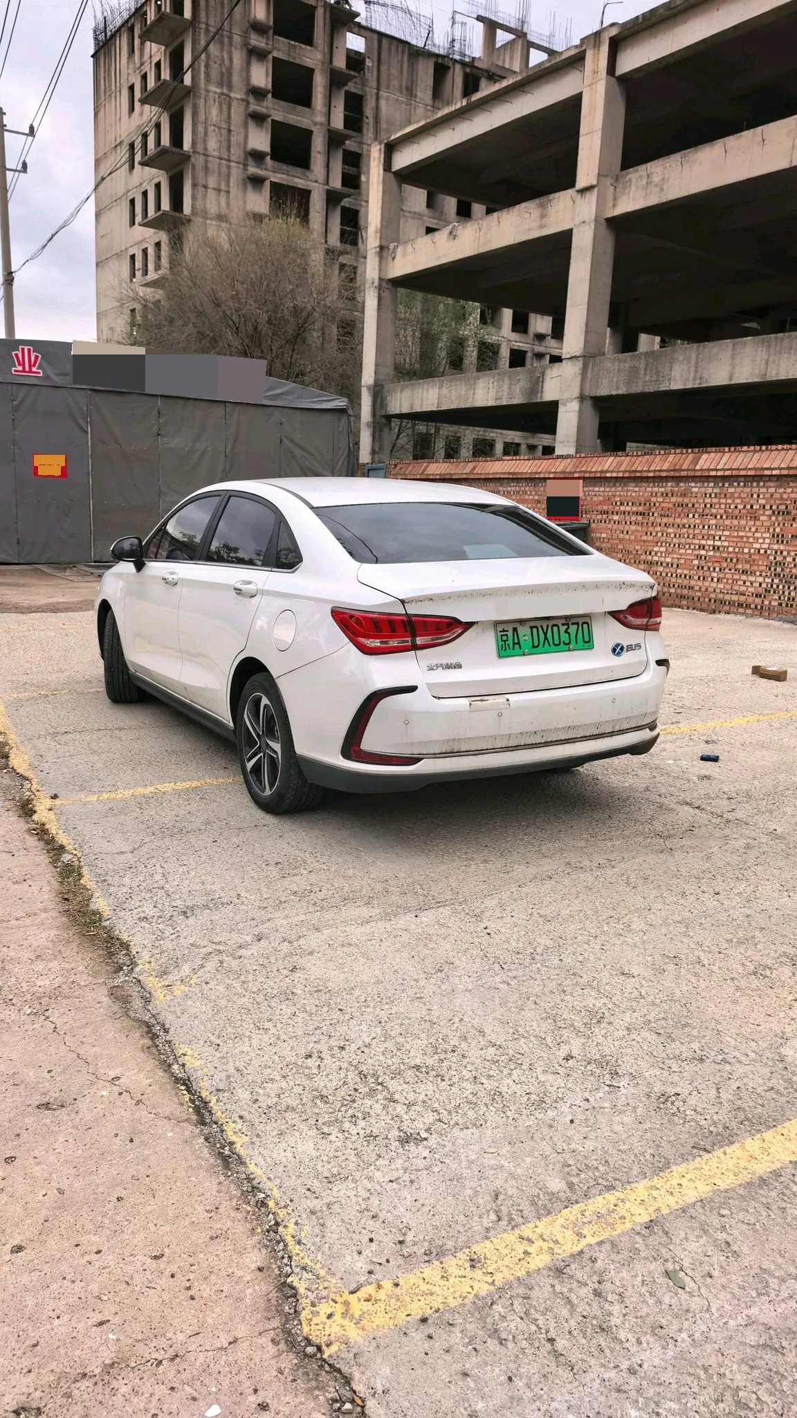 BEIJING 2020 EU5 R600 Beijing color smart version of automatic gear 2