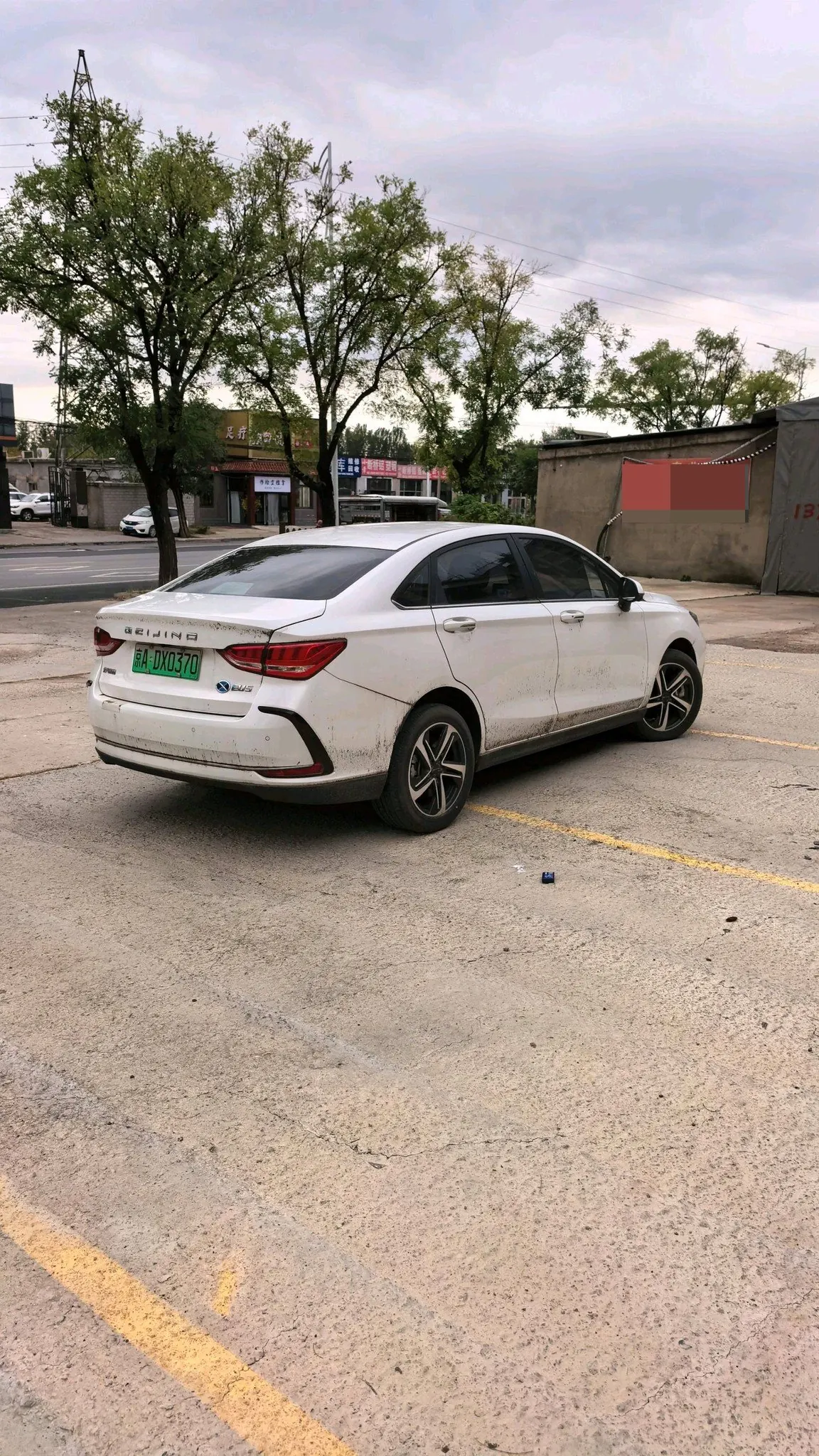 BEIJING 2020 EU5 R600 Beijing color smart version of automatic gear 3