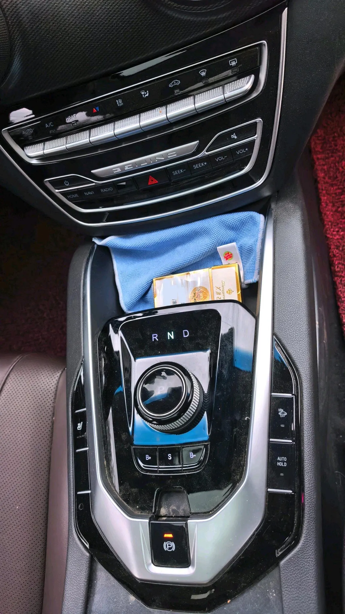 BEIJING 2020 EU5 R600 Beijing color smart version of automatic gear 5