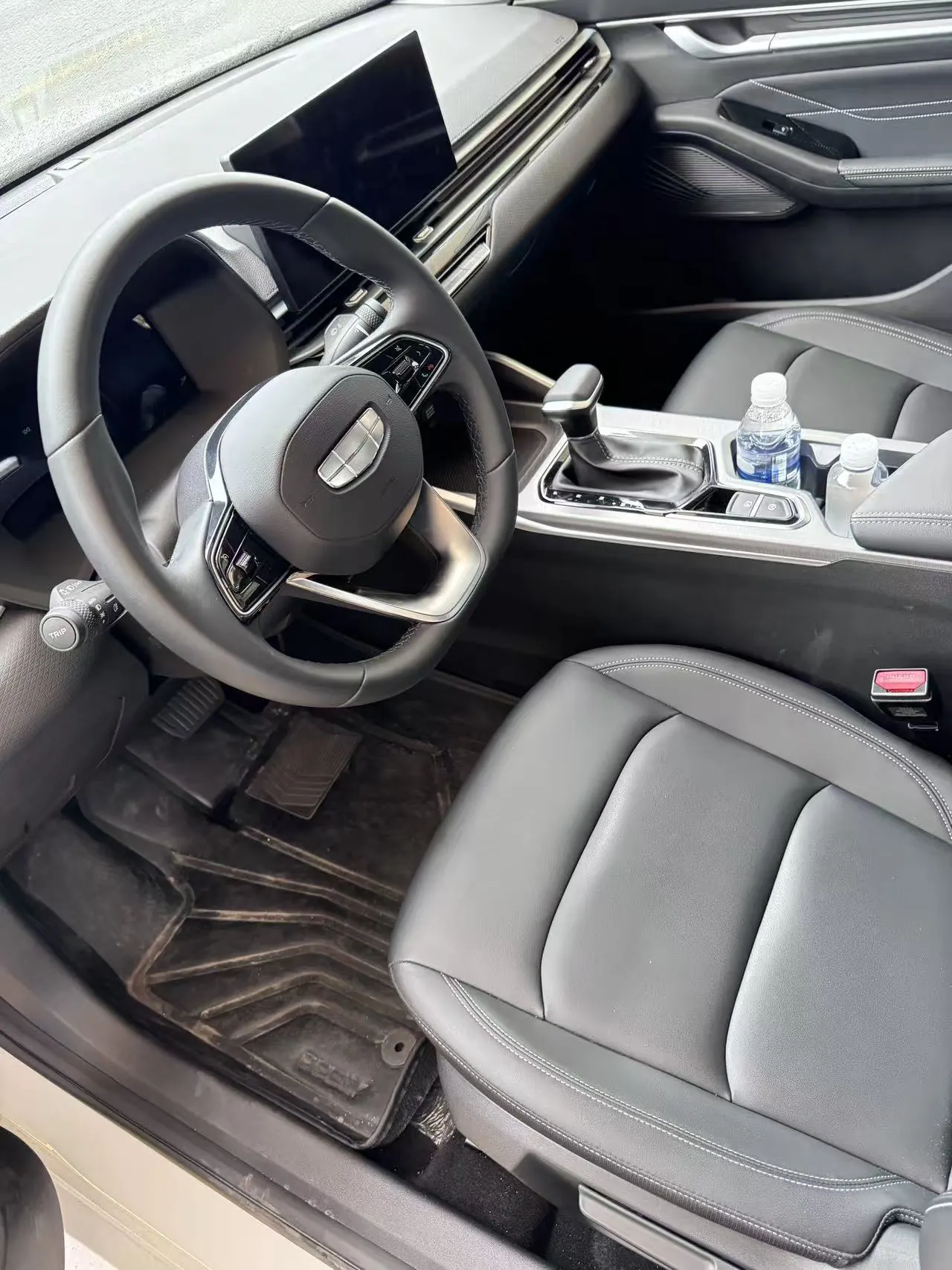 Geely 2026 Emgrand-Sanxiang 1.5 Stepless 4 million Commemorative Exceed Automatic 2